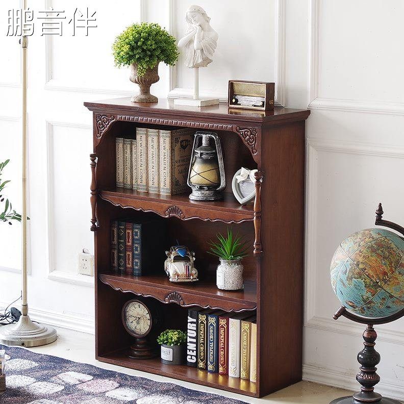 鹏音书房欧式收纳落地实木桌书架展示柜书柜上学生置物美式简约书架子