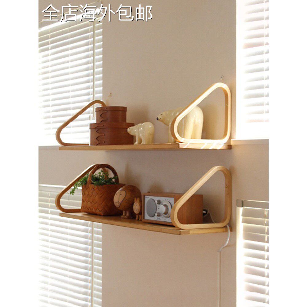 芬兰Artek同款墙壁壁挂置物架卧室客厅厨房简约一字板陈列架书架