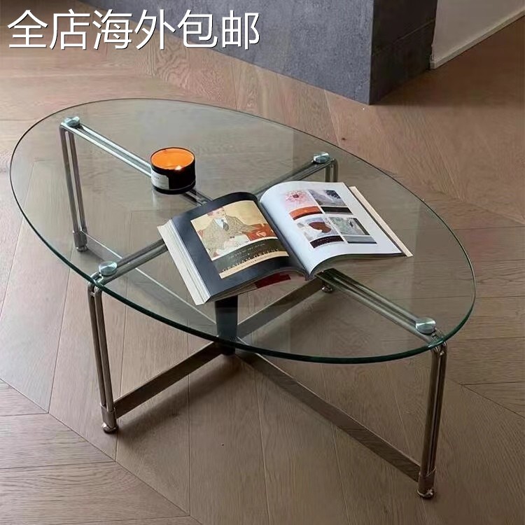 北欧复古玻璃茶几钢化椭圆形茶几包豪斯小户型茶桌不锈钢客厅桌子