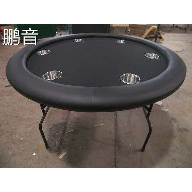 鹏音德州扑克桌可折叠圆桌 棋牌室专用 可定制筹码桌布布垫颜色尺寸配件