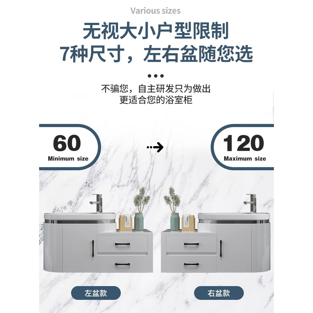 鹏音伴小户型浴室柜组合聚氯乙烯40cm宽洗脸盆壁挂式洗脸盆浴室墙柜防水配件