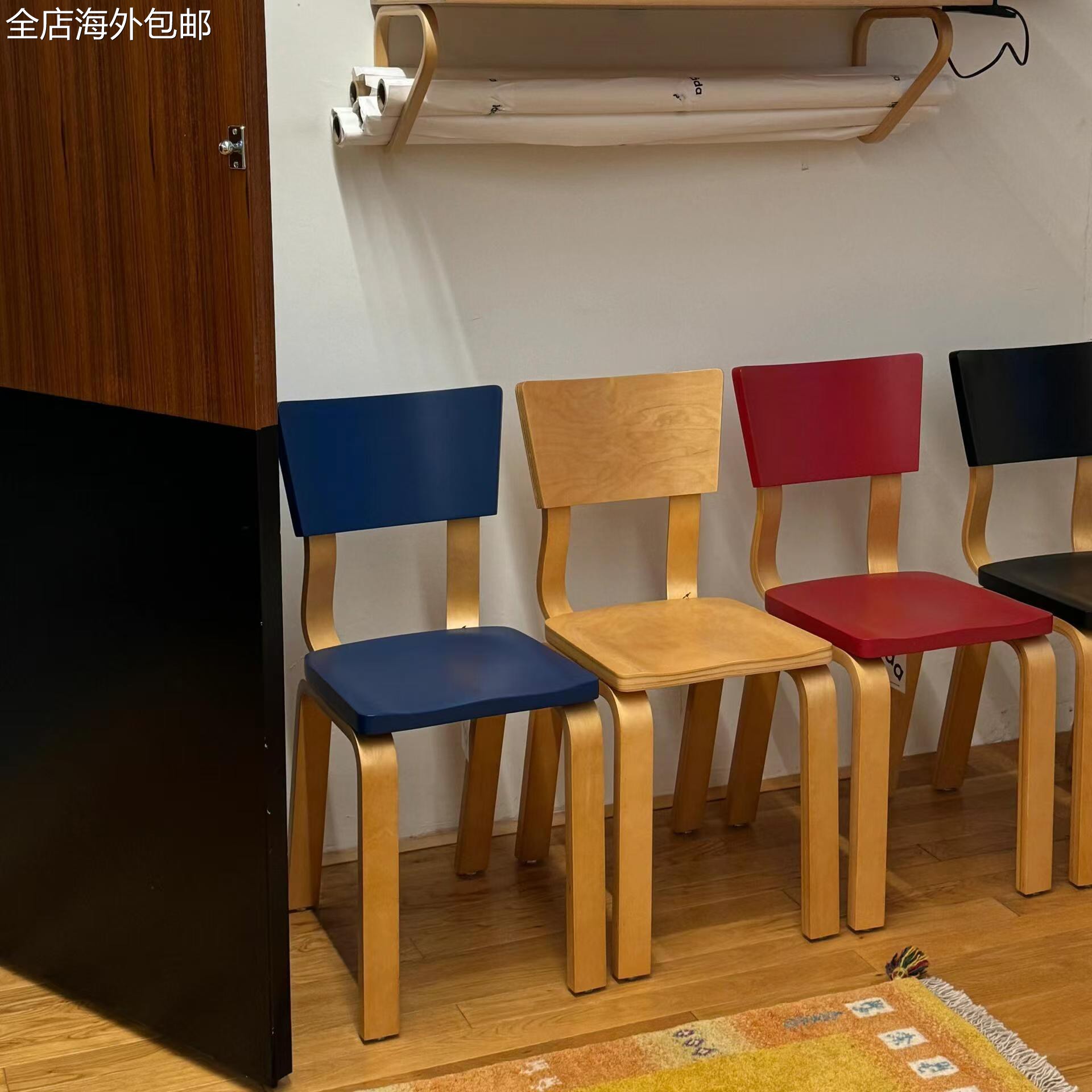 BC40椅|桦木蜜蜡色曲木热弯椅中古小众餐椅原木风极简靠背椅子