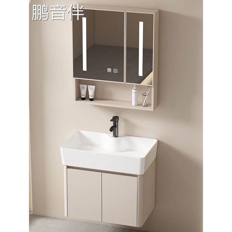 鹏音小公寓浴室柜组合蜂窝铝洗脸盆浴室洗脸盆陶瓷集成奶油式洗脸盆拉车,3C数码配件,其它配件,淘宝优惠券,粉丝福利购,淘宝优惠卷