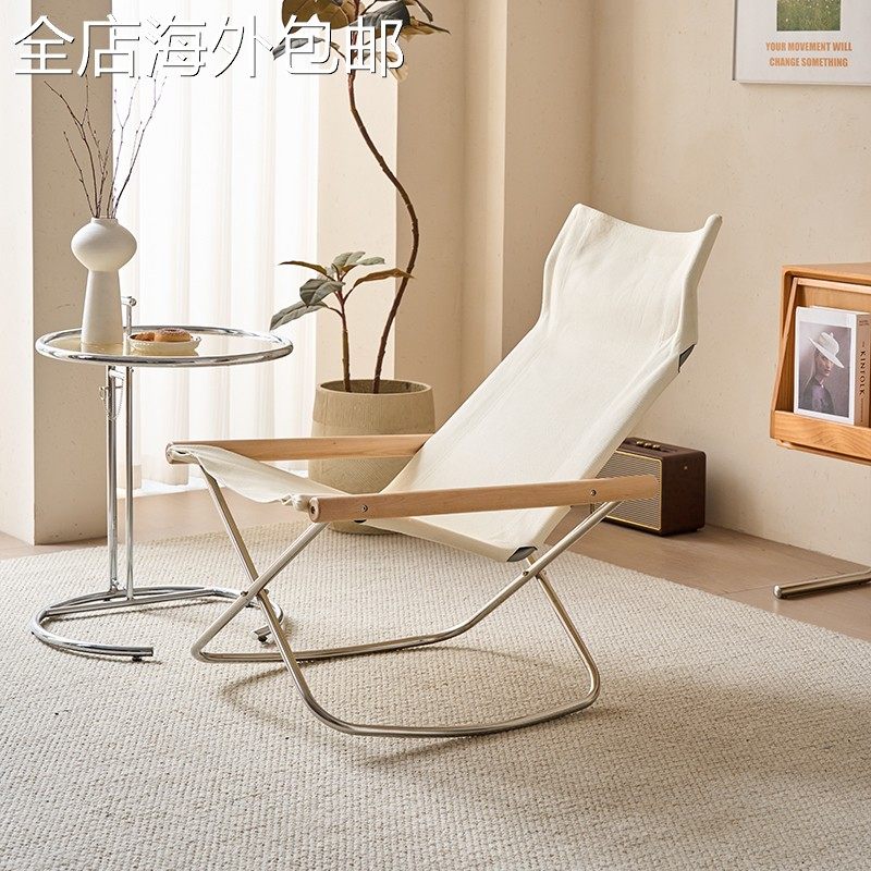 摇椅Ny ChairX Rocking休闲 椅日式折叠椅户外躺椅ins单人露营椅子
