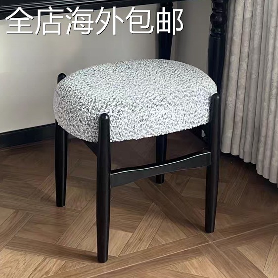 中古实木软包化妆凳侘寂风羊羔绒梳妆椅极简家用门口小户型换鞋凳