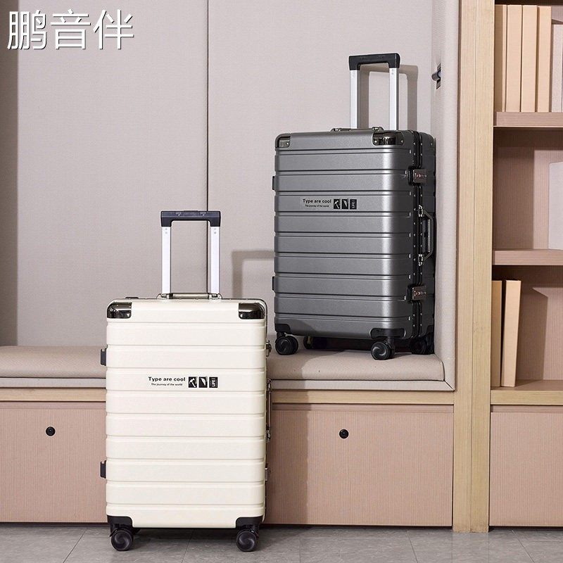 鹏音伴行李箱女铝框拉杆箱男生24密码箱20小型登机箱30寸耐用万