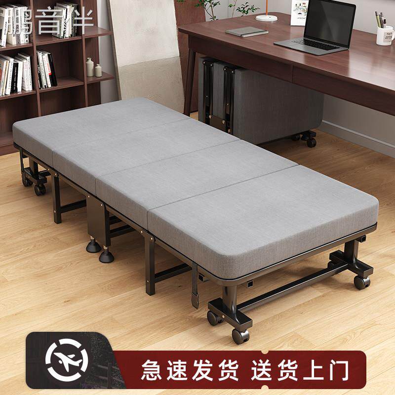 鹏音伴午睡折叠床单人床成人家用简易临时陪护小床办公室午休神器行军床床罩拉车