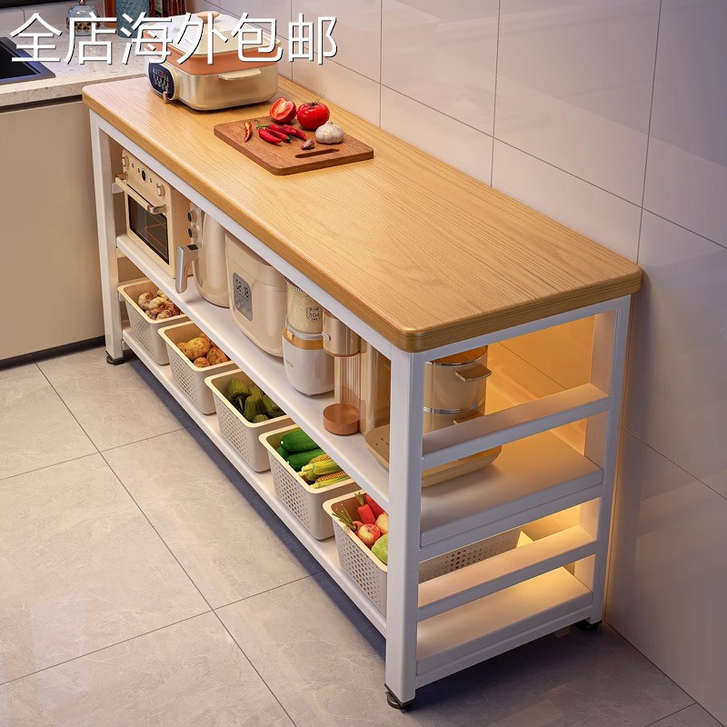 厨房多功能置物架落地切菜桌子工作台多层微波炉锅具收纳层架窄边柜