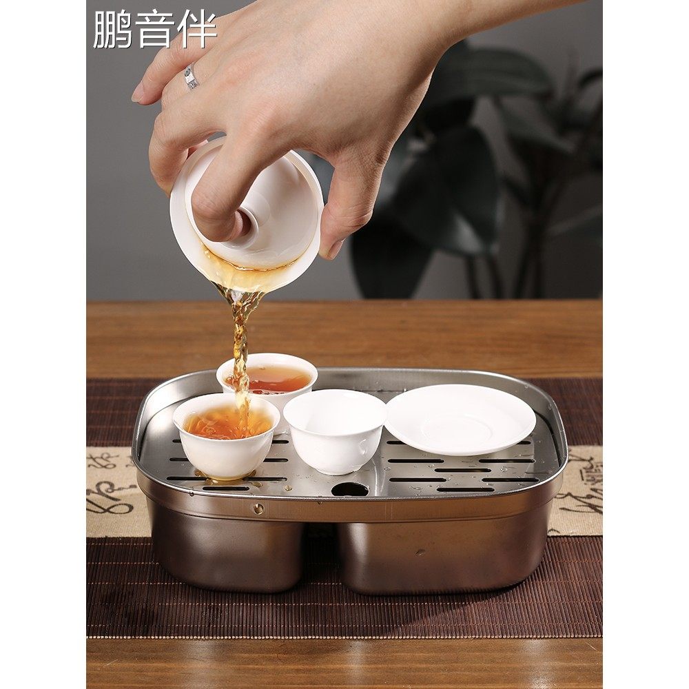 鹏音伴潮州不锈钢工夫茶盘储水家用户外便携茶托盘茶具全套旅游干泡台摆件饰品饰品,3C数码配件,其它配件,淘宝优惠券,粉丝福利购,淘宝优惠卷