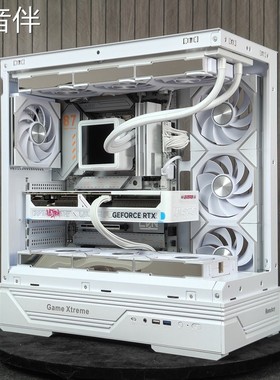 鹏音航嘉GX760A天选人主机壳桌上型电脑主机壳ATX水冷侧透海景房电脑机箱