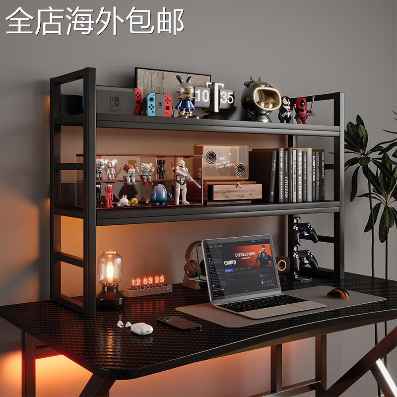 电竞风桌面电脑桌置物架宿舍收纳桌上装饰展示架子书桌上放的书架