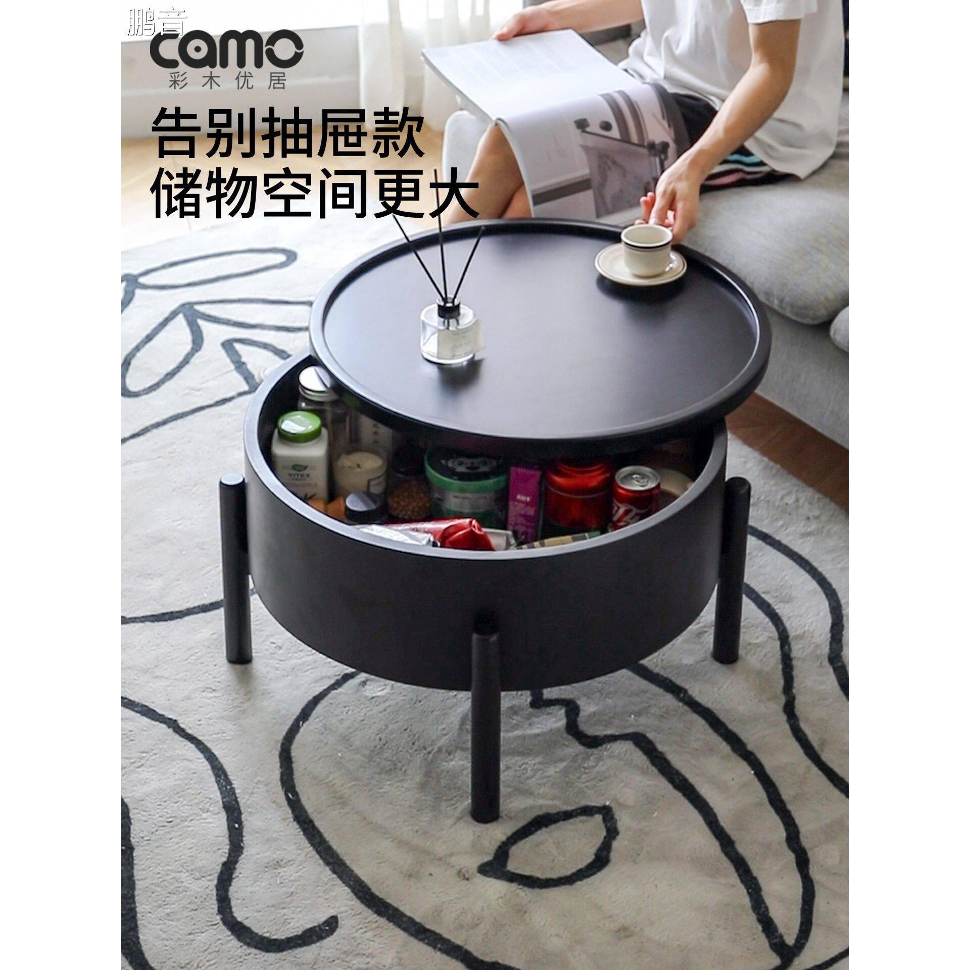鹏音彩木优居黑色圆形全实木茶几简约现代小户型旋转茶几桌边几小圆桌配件