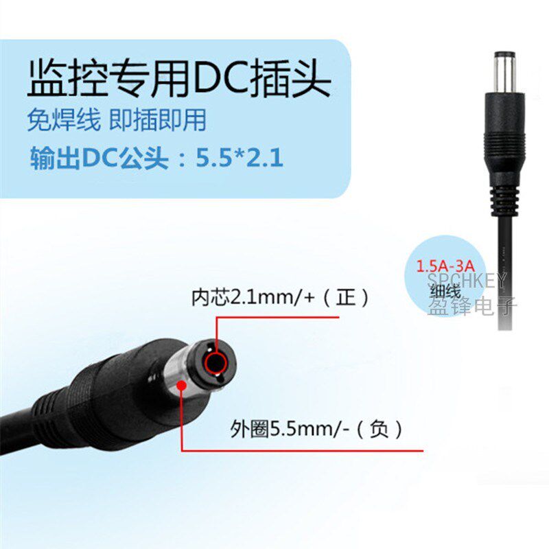 58V48V36V24V转12V3a稳压降压模块48V变12VLED监控防水电源转换器