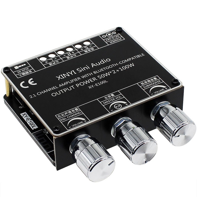 音箱喇叭功放板2.1声道大功率低音炮蓝牙音响音频放大器主板模块