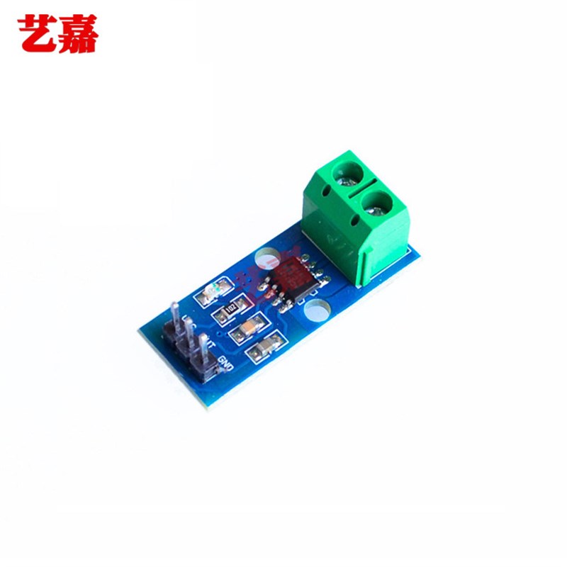 ACS712ELC 5A/20A/30A 电流传感器模块