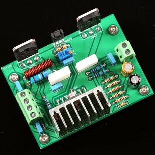 UPC1298V HIFi级单声道80w功放板 (可调甲类)PK LM3886