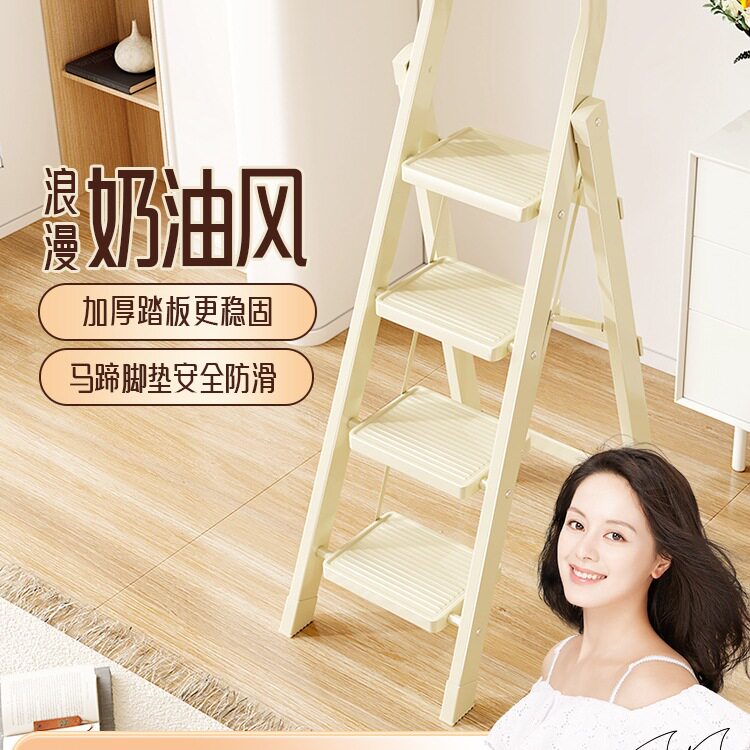 梯子家用步梯室内折叠人字梯多功能扶梯加厚梯凳伸缩三宿舍小楼梯