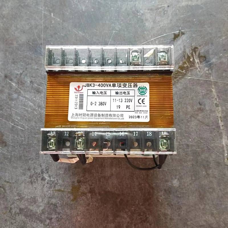 全铜机床控制变压器JBK-500VA JBK1JBK2JBK3JBK4一台起订量多价优