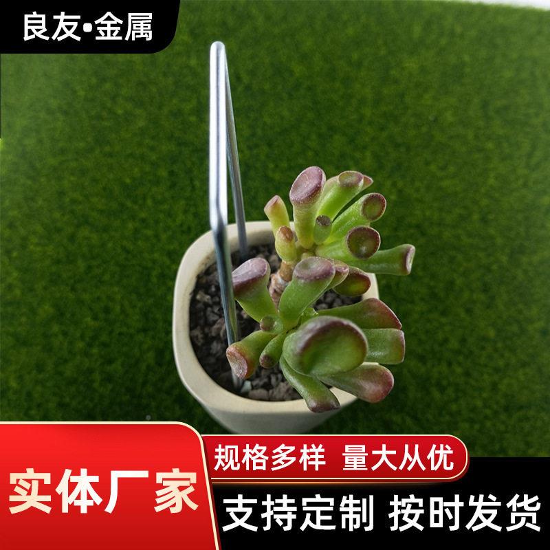 地布钉防草布钉u型园艺地钉地钢膜丝地钉草坪镀锌斜尖钉30mm地固