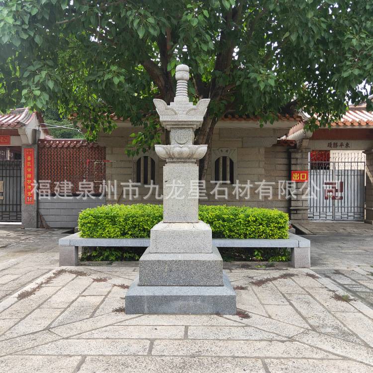 定 制石雕佛塔经幢舍利塔芝麻白花岗岩景观寺院公园小石塔文昌塔