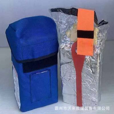 森林扑火应急逃生避火罩林区火灾铝箔防火罩个人防护灭火罩