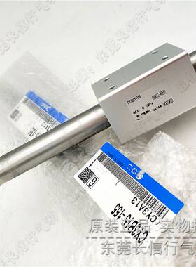 SMC原装无杆气缸CY3B15-100/200/300/400/500/600/700/800/1000