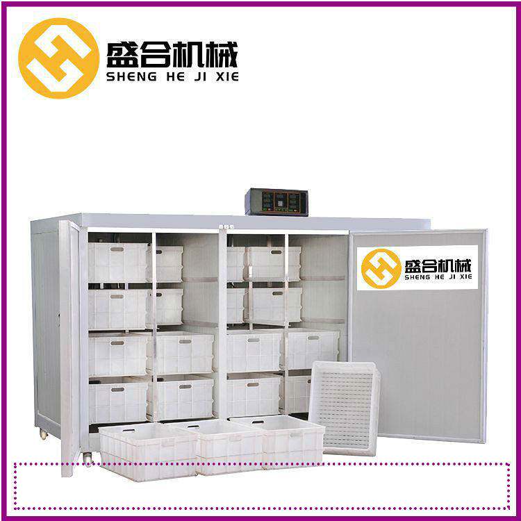 小型家用豆芽机数控全自动豆芽机器大型设备源头发芽机