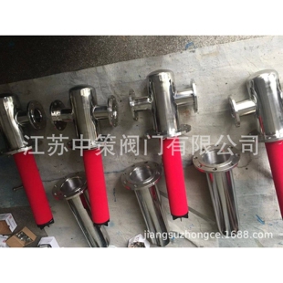 不锈钢压缩空气过滤器 法兰式气体精密过滤器 卫生级除菌过滤器