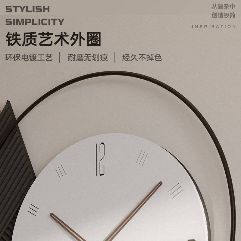 钟表挂钟客厅2022新款轻奢铁艺静音简约时尚石英钟时钟挂墙挂表