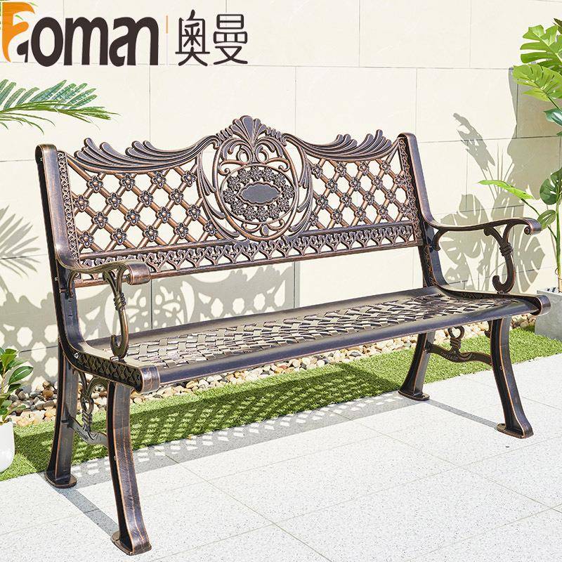 铸铝公园椅户外长椅木纹三人椅子坐椅室外花园庭院座椅休闲长凳子