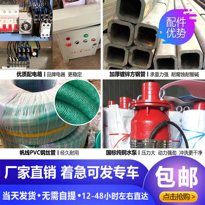 建筑工地洗轮机全自动车辆冲洗平台全封闭工程洗车池槽洗车机车台
