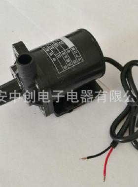 24VA40高扬程潜水泵雕刻机冷却循环泵直流离心泵微型增压泵叶片泵