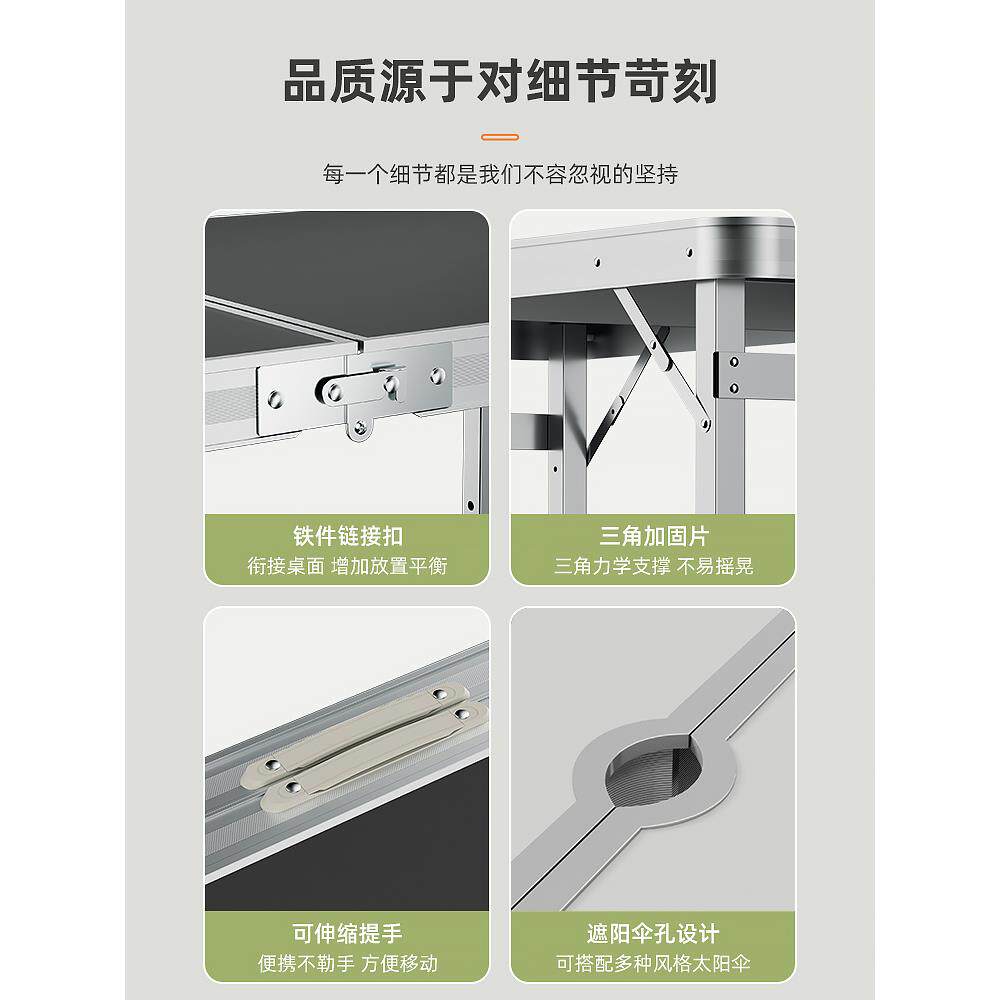 折叠桌子摆摊桌子折叠户外便携式地推桌夜市地摊开工桌子折叠桌云