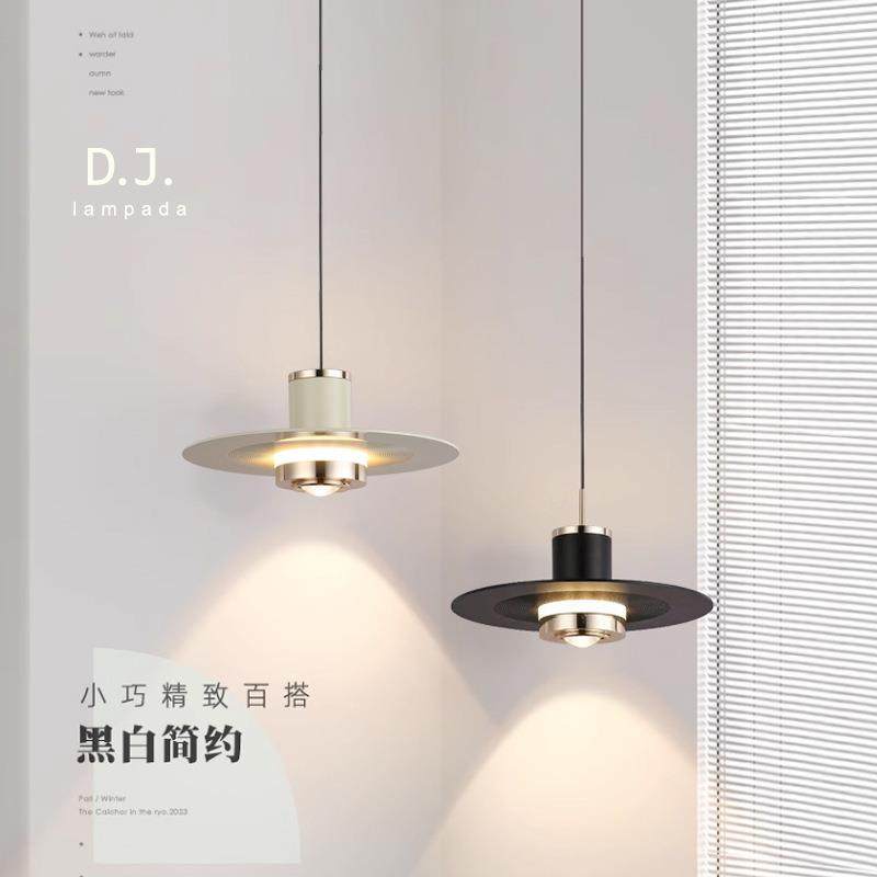全光谱护眼床头吊灯设计感飞碟卧室吊线灯轻奢奶油风吧台餐厅吊灯,家装灯饰光源,智能吊灯,淘宝优惠券,粉丝福利购,淘宝优惠卷