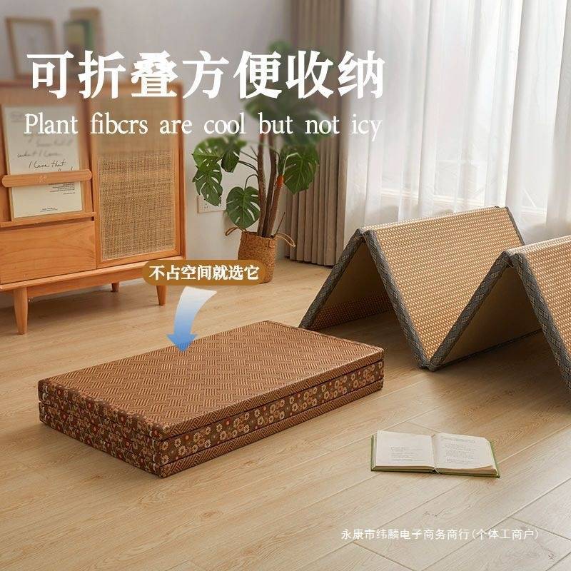 藤席椰棕垫可折叠多功能环保儿童榻榻米垫加厚环保地垫防滑飘窗垫
