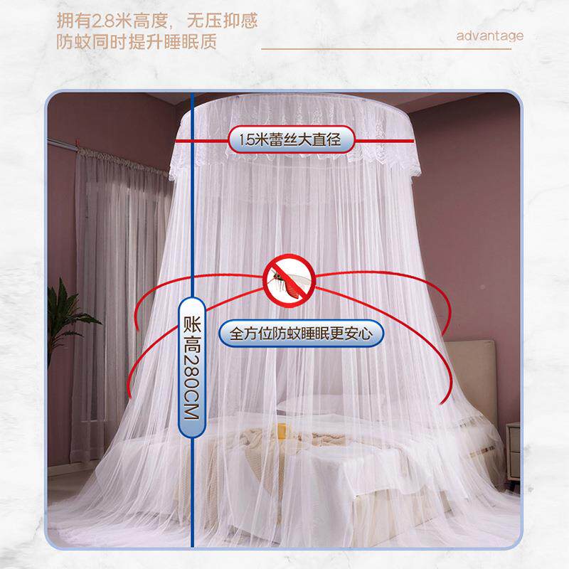 免床安装吊顶圆顶公主加风大加密蚊帐.家用F5M66985卧室18米2026