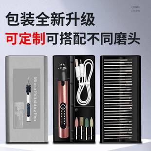现货热卖电动打孔打磨笔美甲雕刻抛光切割机锂电多功能迷你电磨机