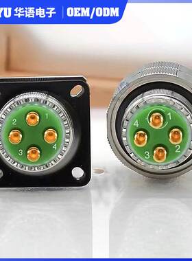 J599系列航空插头 J599/26WB02SA压接插针插孔公母圆形电连接器