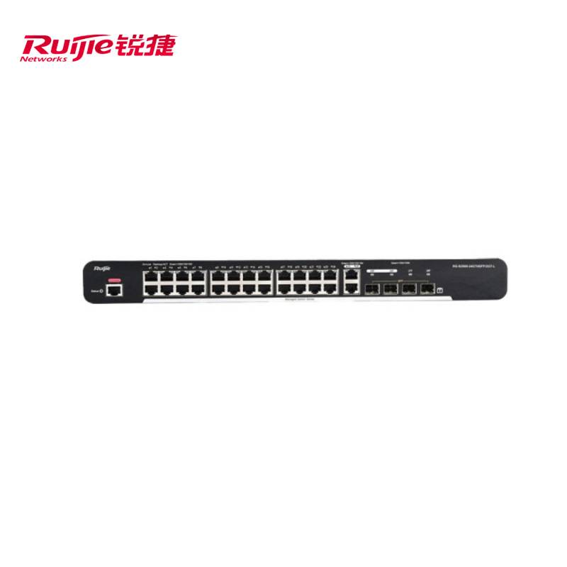 Rujie/锐捷RG-S2900-24GT4SFP-L 24个千兆电4个千兆光 接入交换机