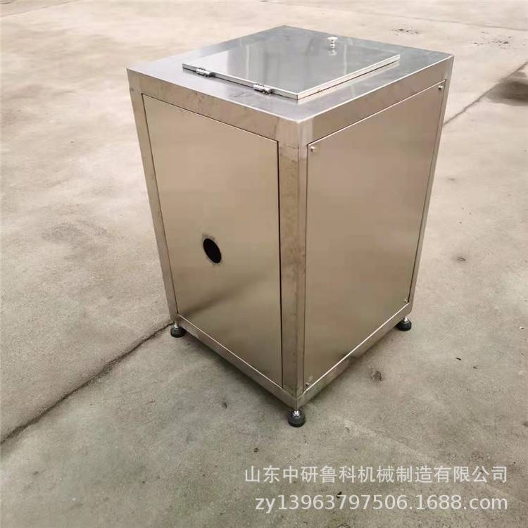 商用黄瓜南瓜打浆机 立式果蔬打泥机 不锈钢草莓香蕉打酱机