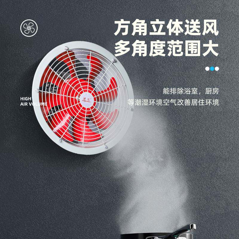 沈力厂家管道式排风扇通风机SF铝叶大风量厨房厂房低噪音轴流风机