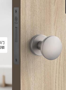 隐形门锁卧室暗门把手白色隐藏房间室内单面锁带应急孔