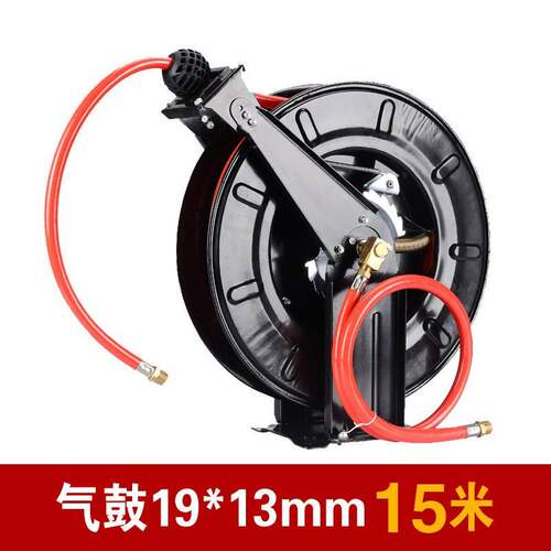 洗车店高压水鼓气鼓自动收缩卷管器绕管器洗车场清洗机厨房清洗