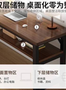 A116D书桌学生学习现代双人家用桌子出租房简易桌子电脑桌窄靠墙