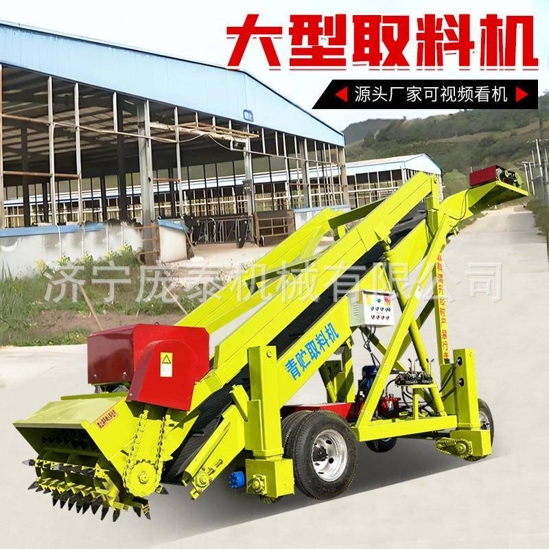 4-7米小型取草机奶牛养殖场青贮取料机电动自走式饲草装取设备