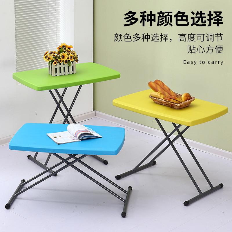 可升降折叠桌地摊桌子简易家用小户型桌椅餐桌学习便携式户外摆摊