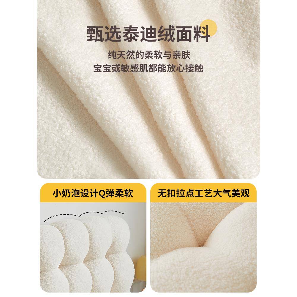 泰迪绒制造小雪球床头软靠背榻风榻油厂米奶无床头靠垫大靠枕工工