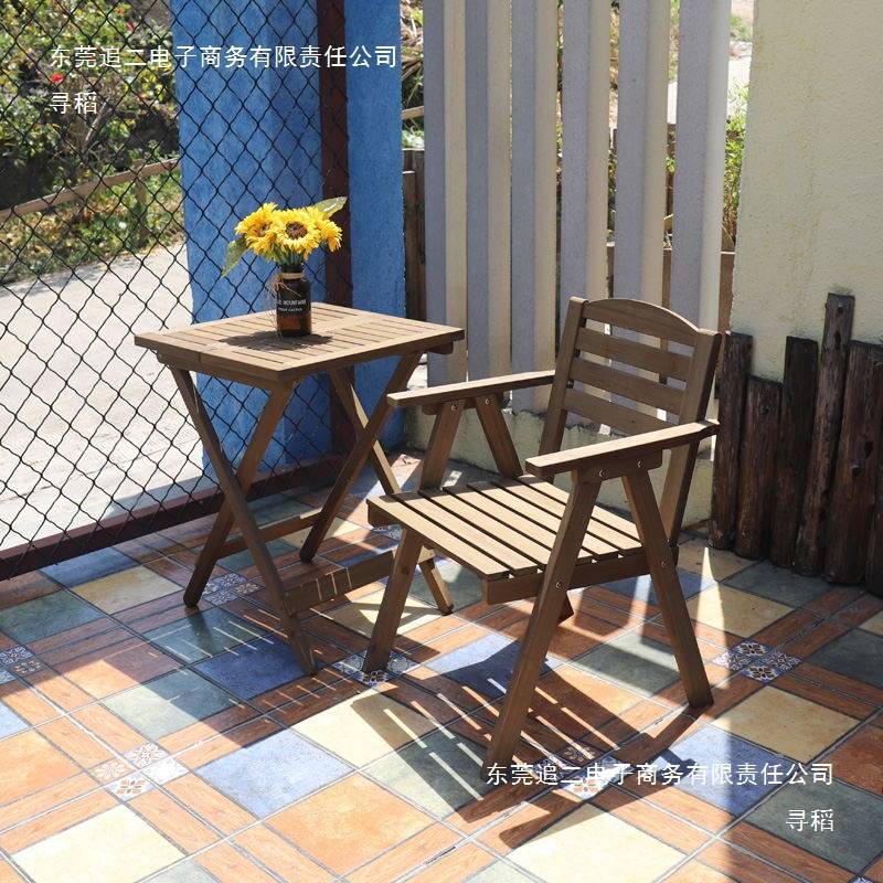 实木椅子中式田园复古休闲餐椅简易书桌椅电脑靠背扶手椅太师椅