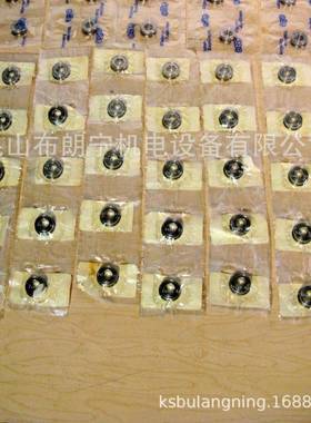 SS6000GPRJSS683-2ZP5C2GPRT4HB德国航空仪表轴承