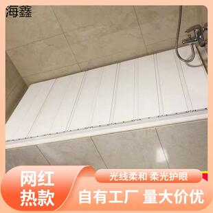 s%浴缸盖板折叠式防水防尘加厚承重款盖板保温泡浴澡浴缸置物架现